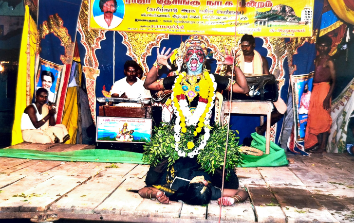 ராஜா தேசிங்கு நாடக மன்றம் - நாடக நிகழ்ச்சி பின்னணி - Raja Desingu drama performance mission